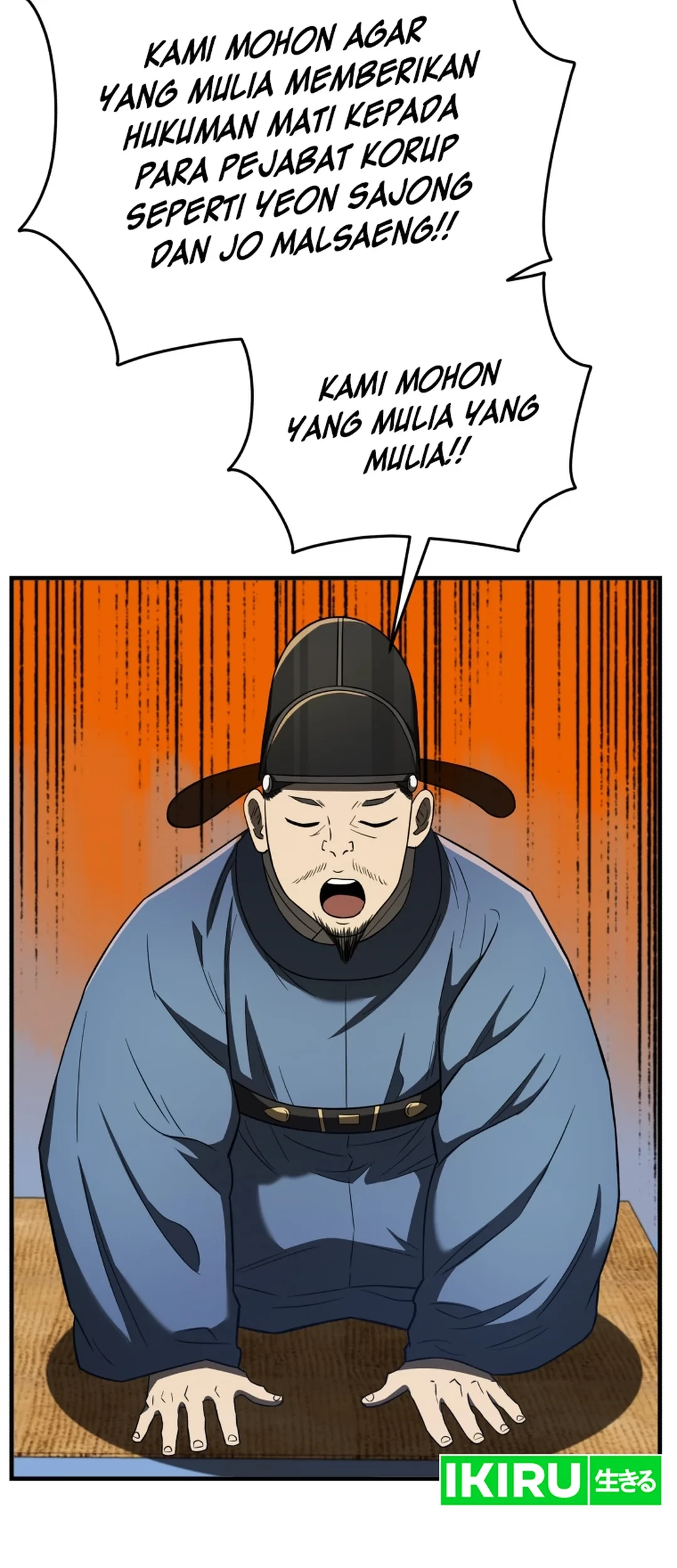 Black Corporation: Joseon Chapter 95 Gambar 4