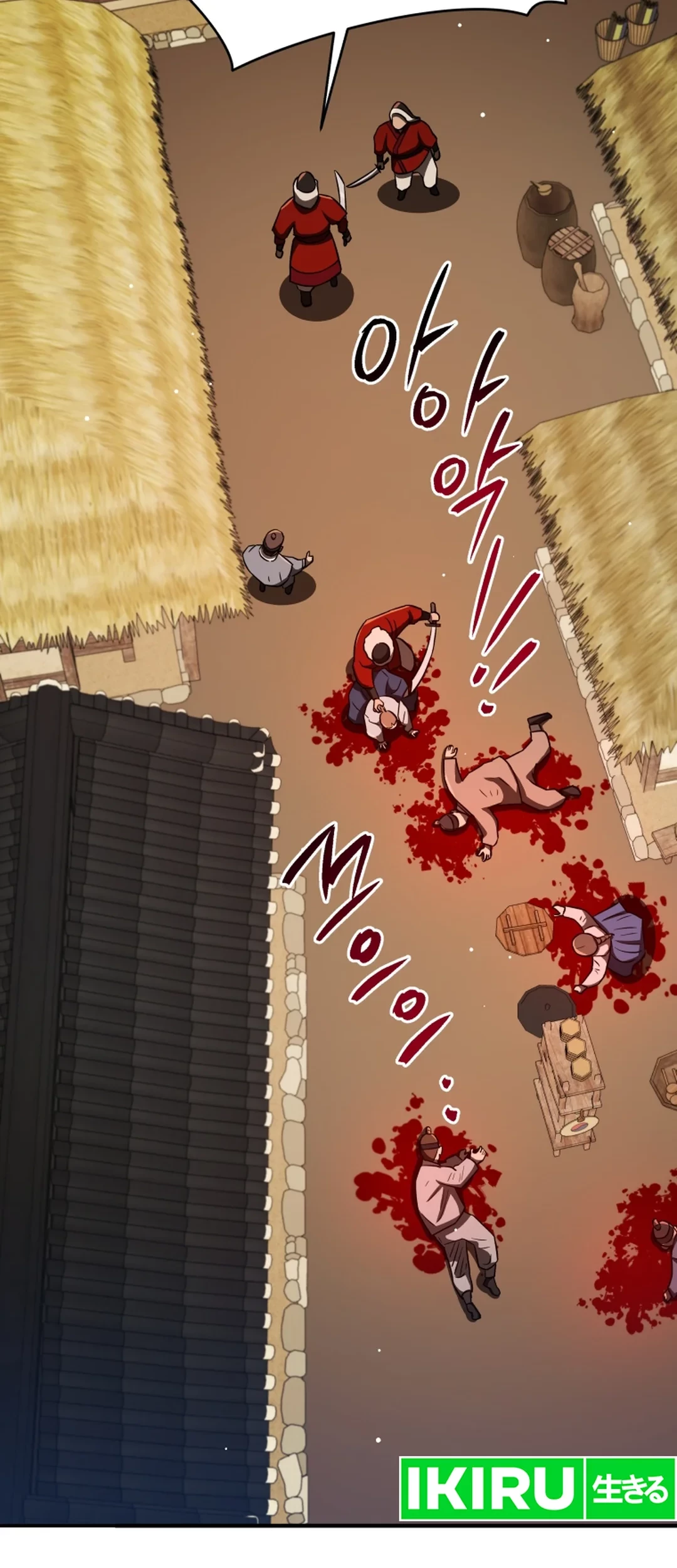 Black Corporation: Joseon Chapter 96 Gambar 85