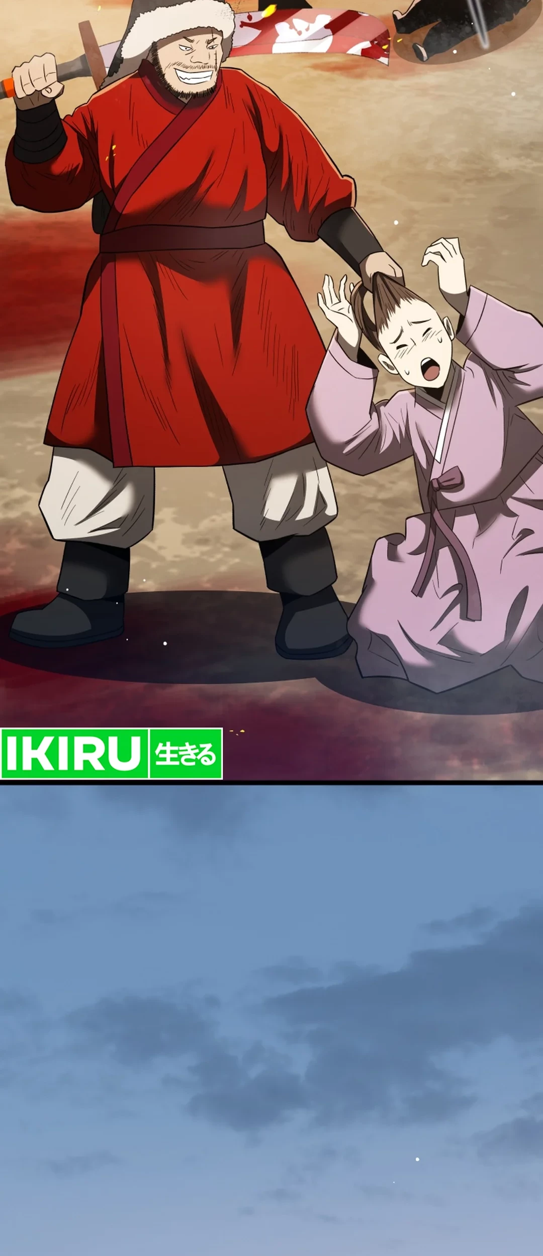 Black Corporation: Joseon Chapter 96 Gambar 81