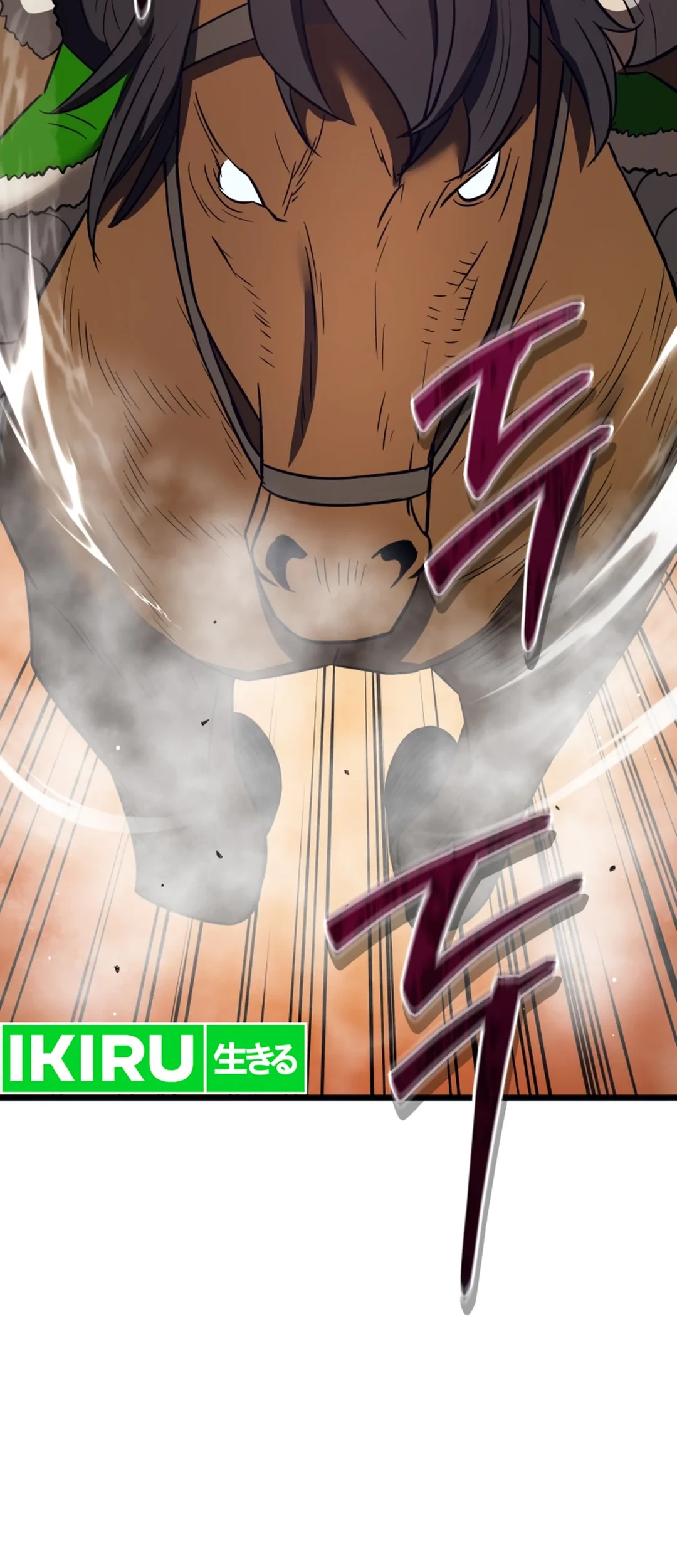 Black Corporation: Joseon Chapter 96 Gambar 91