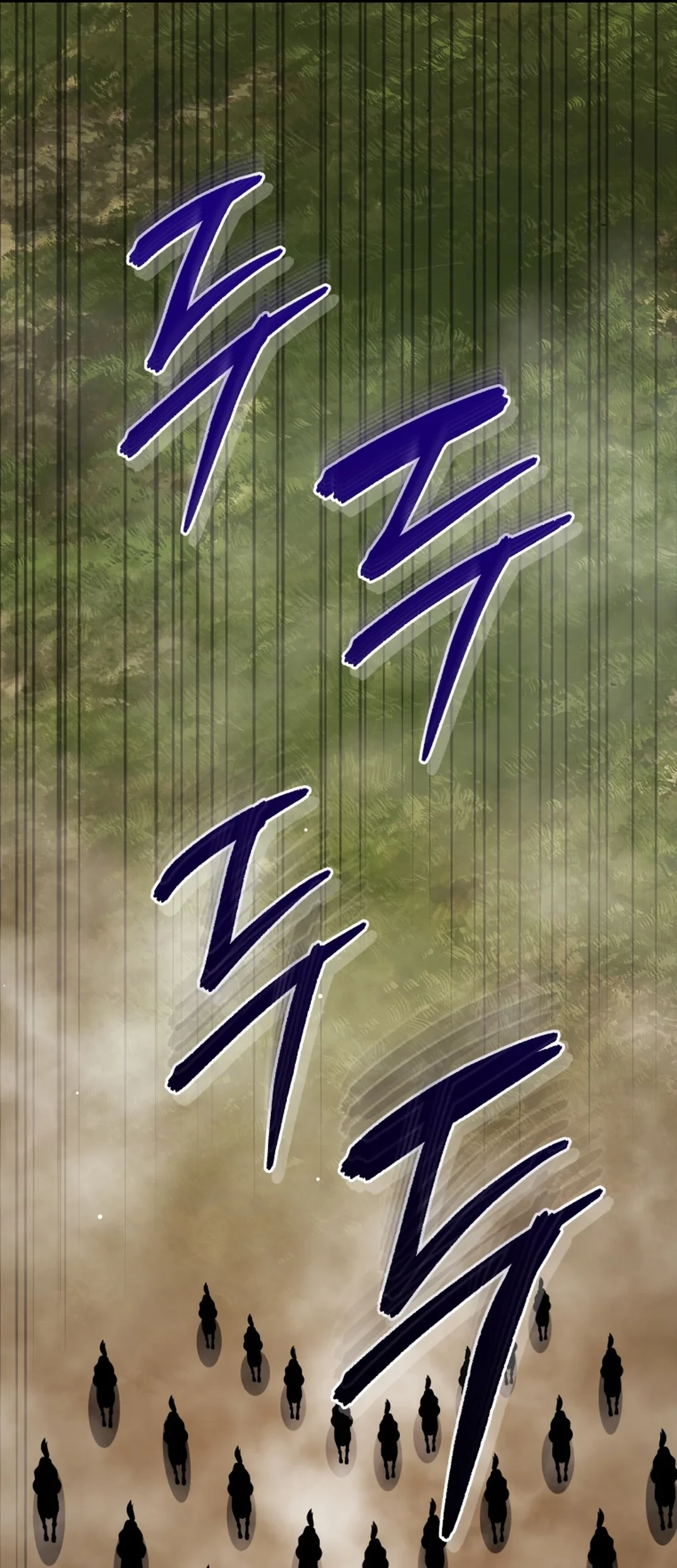 Black Corporation: Joseon Chapter 96 Gambar 108