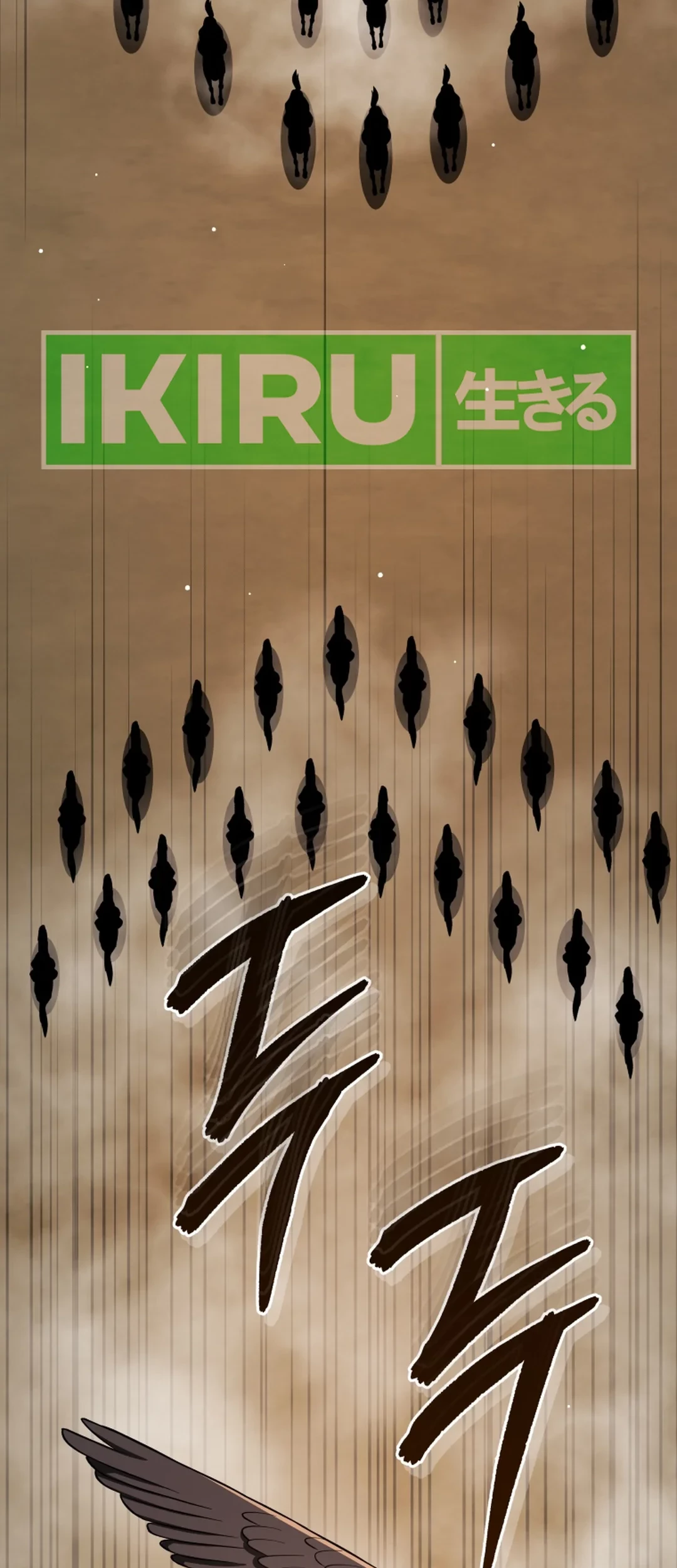 Black Corporation: Joseon Chapter 96 Gambar 109