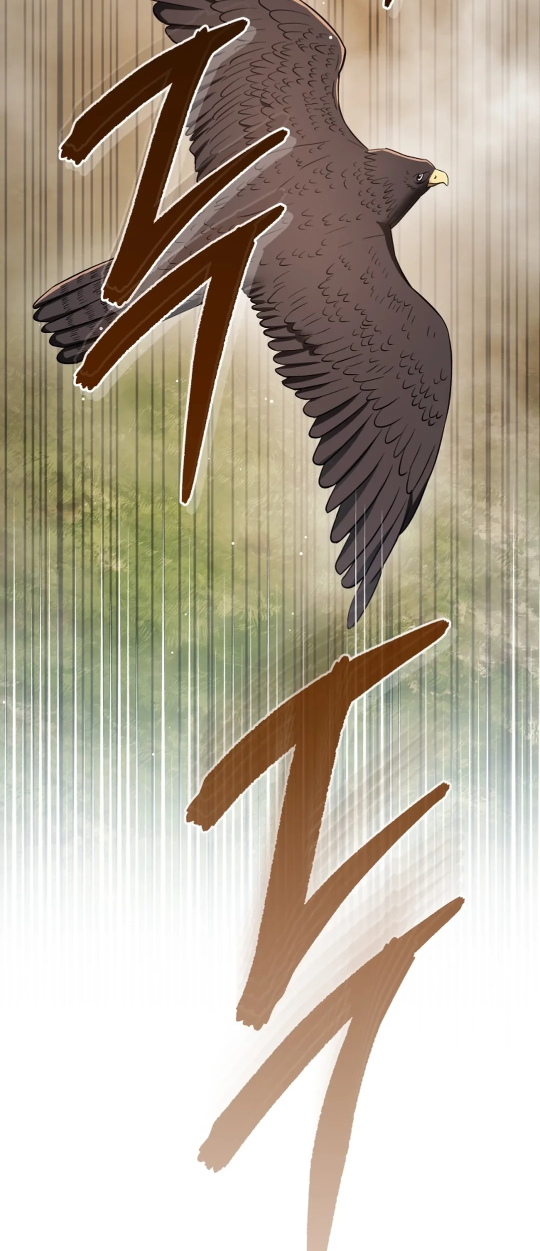 Black Corporation: Joseon Chapter 96 Gambar 110