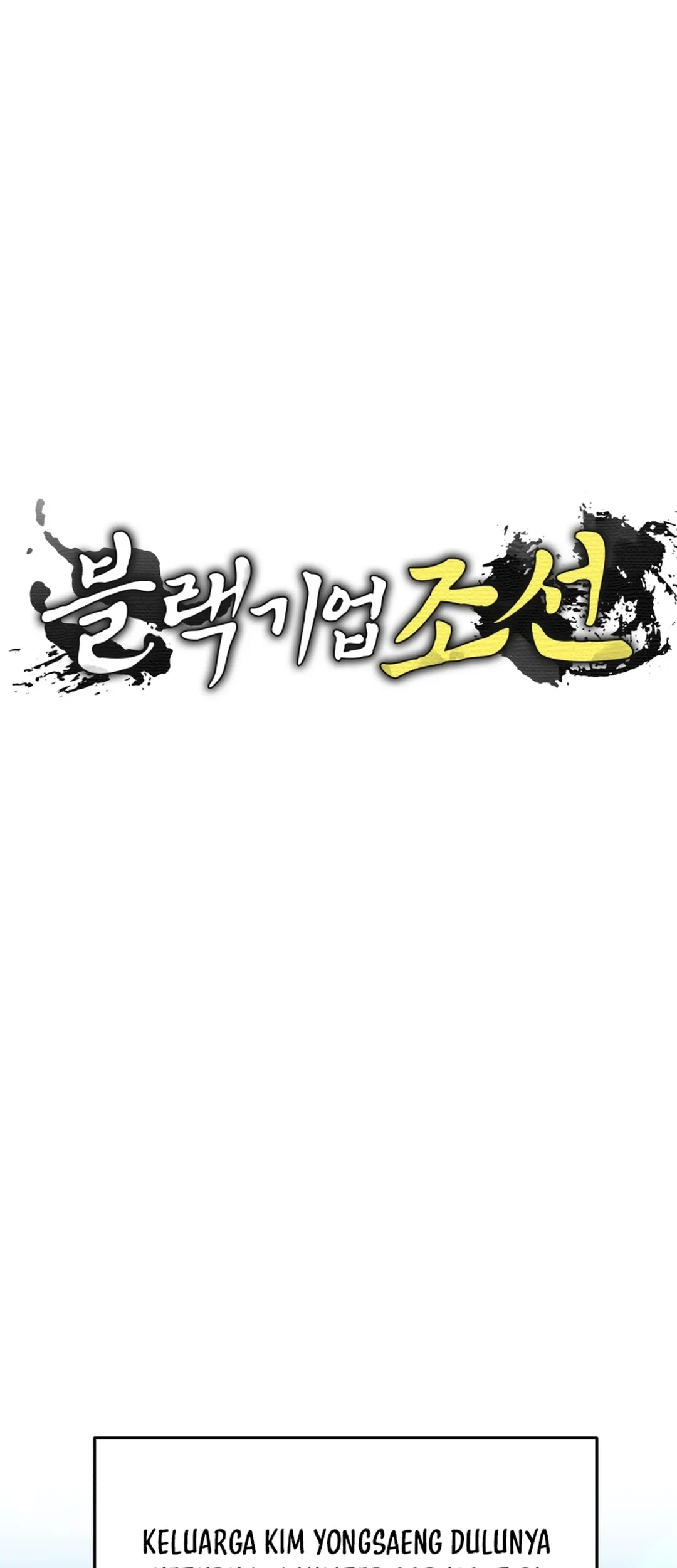 Black Corporation: Joseon Chapter 96 Gambar 5