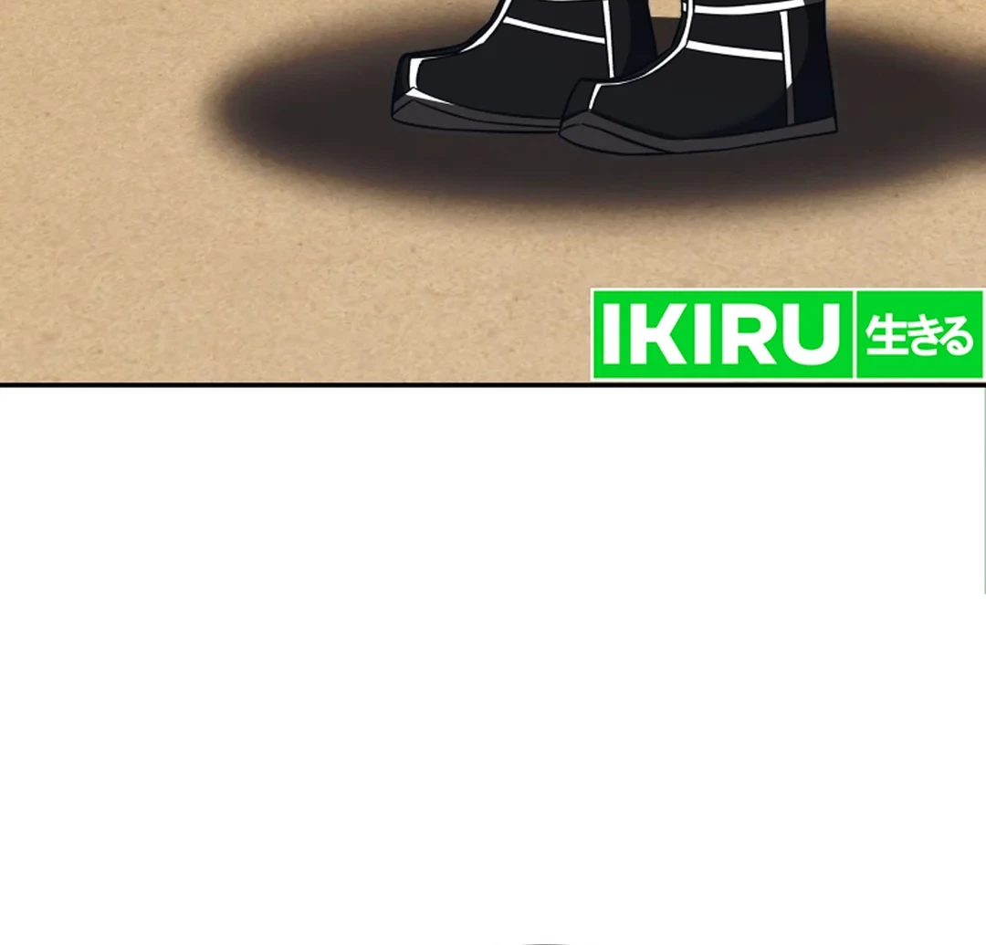 Black Corporation: Joseon Chapter 96 Gambar 19