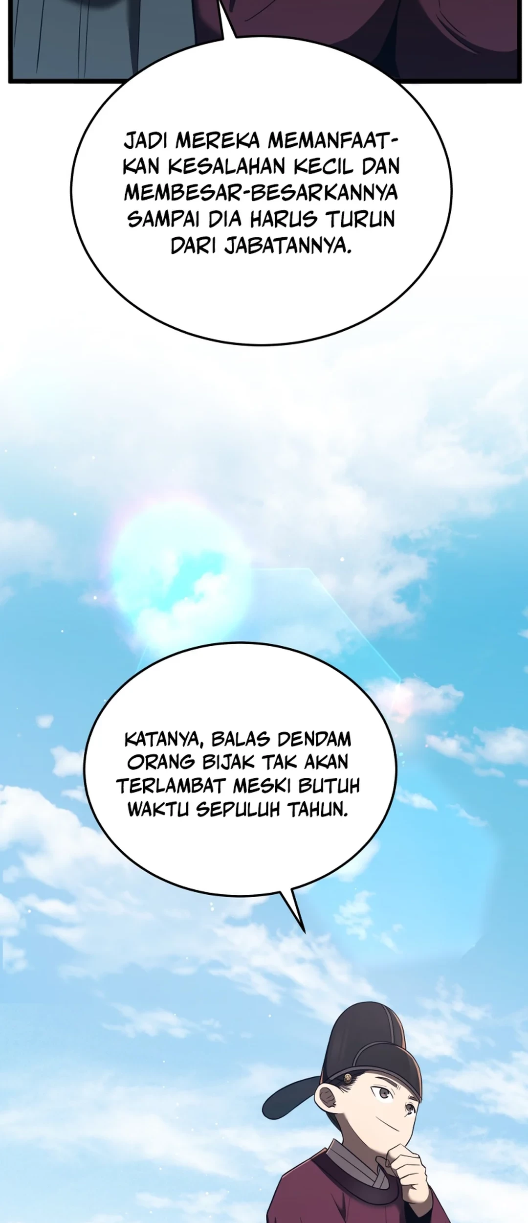 Black Corporation: Joseon Chapter 96 Gambar 21