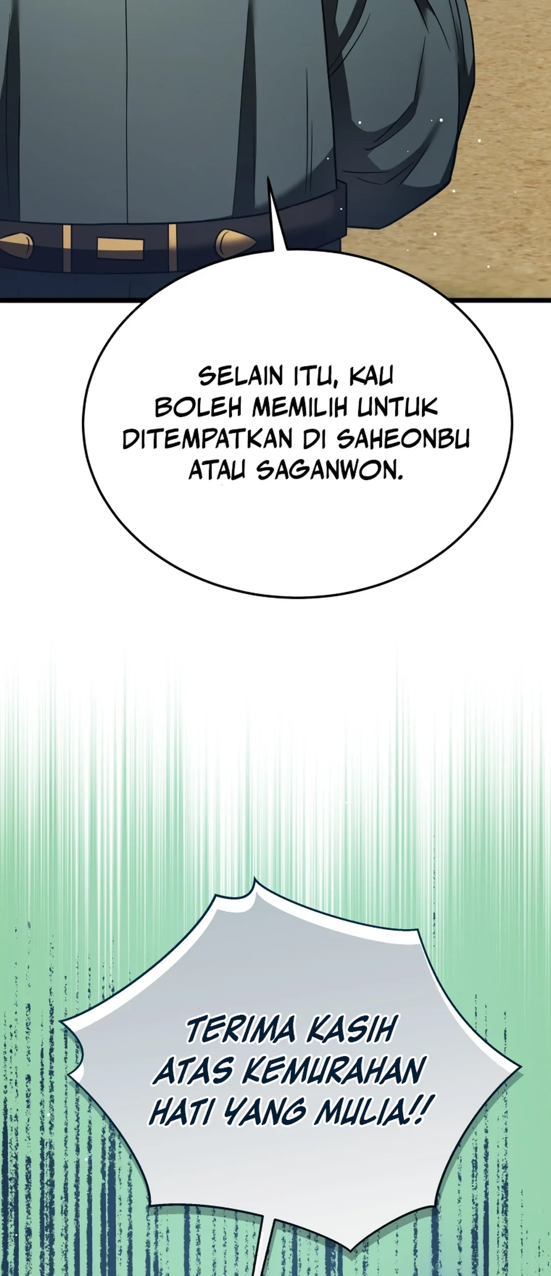 Black Corporation: Joseon Chapter 96 Gambar 33