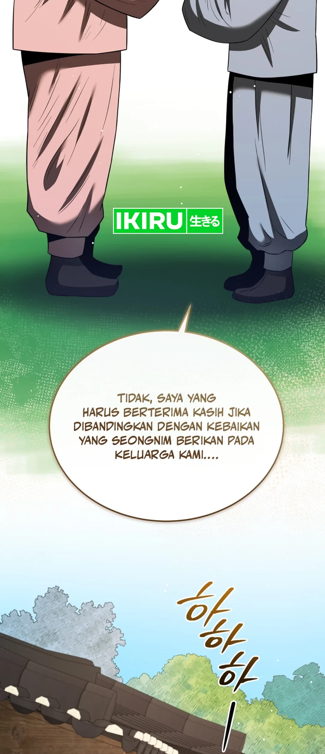 Black Corporation: Joseon Chapter 96 Gambar 42