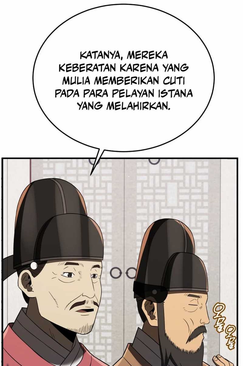 Black Corporation: Joseon Chapter 97 Gambar 47