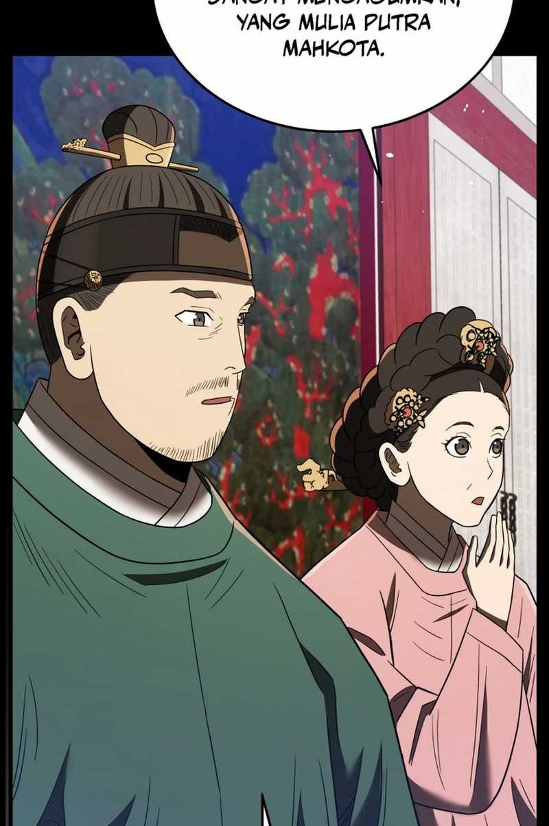 Black Corporation: Joseon Chapter 97 Gambar 57