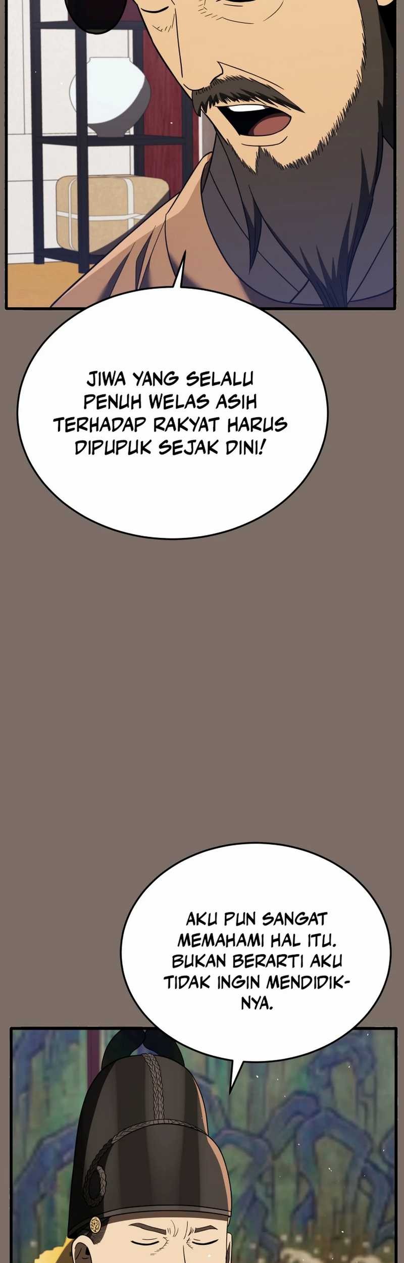 Black Corporation: Joseon Chapter 97 Gambar 40