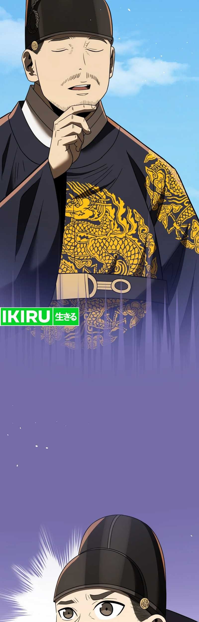 Black Corporation: Joseon Chapter 97 Gambar 70