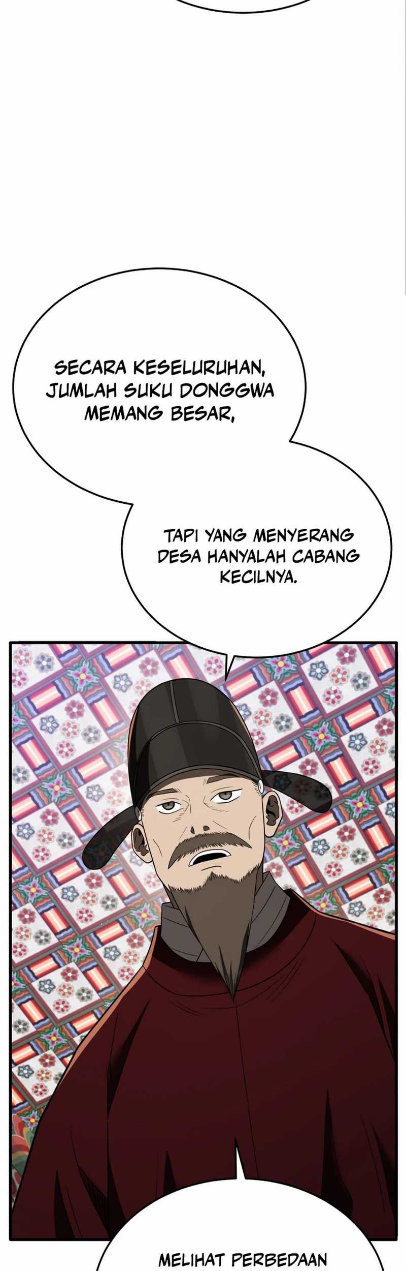 Black Corporation: Joseon Chapter 97 Gambar 80
