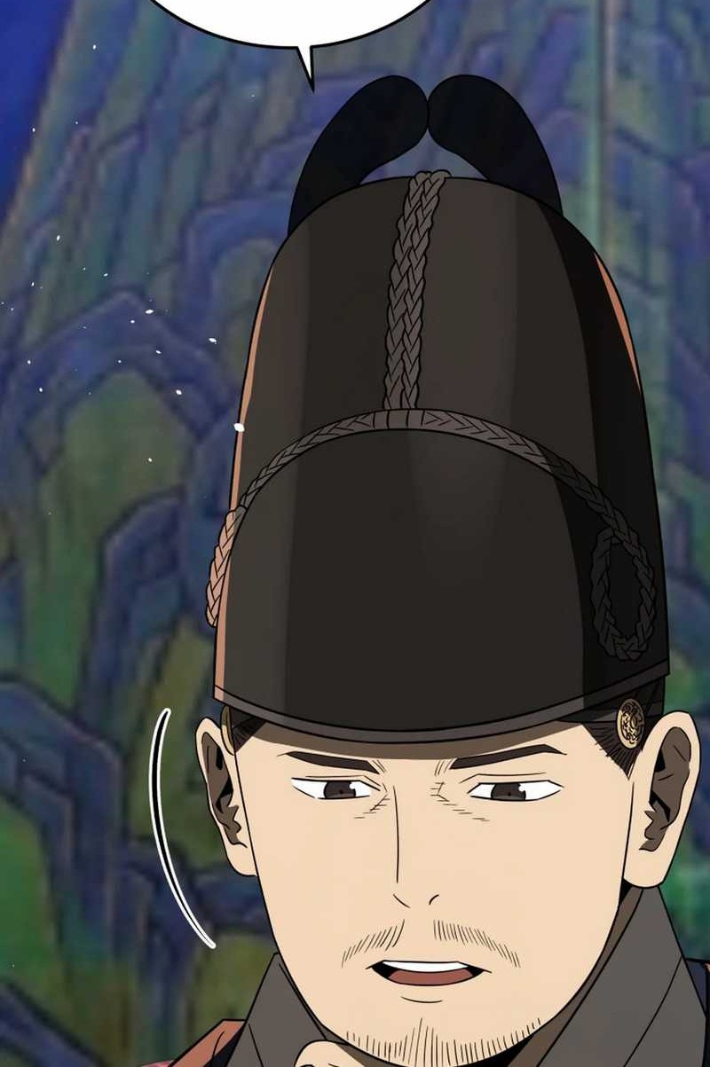 Black Corporation: Joseon Chapter 97 Gambar 83