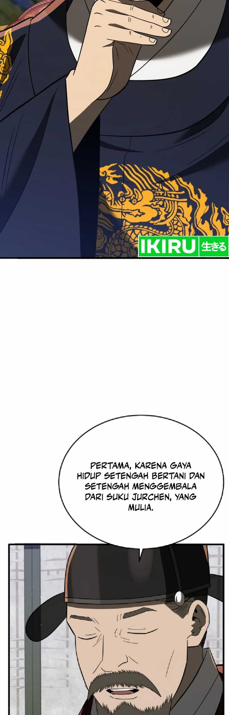 Black Corporation: Joseon Chapter 97 Gambar 84