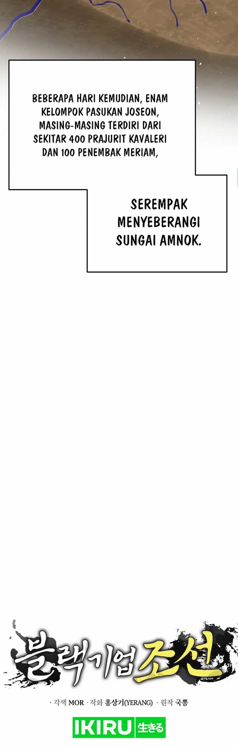 Black Corporation: Joseon Chapter 97 Gambar 98