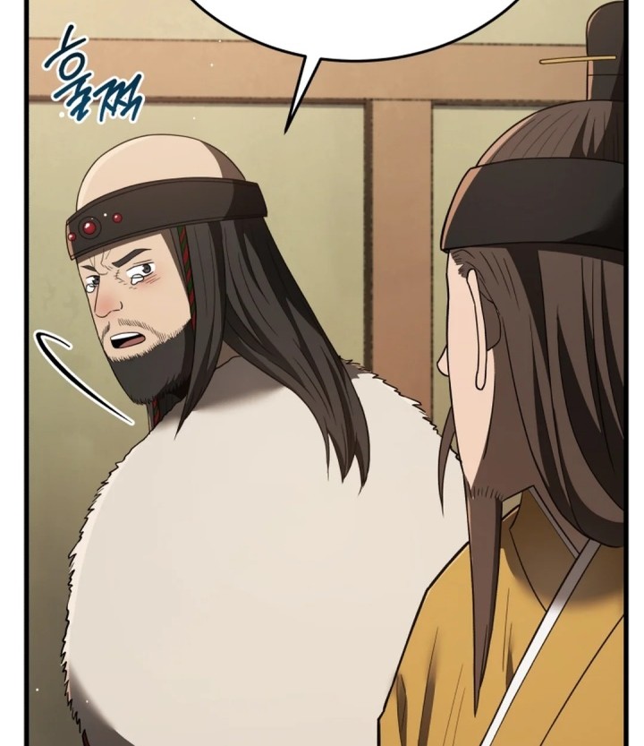 Black Corporation: Joseon Chapter 98 Gambar 31