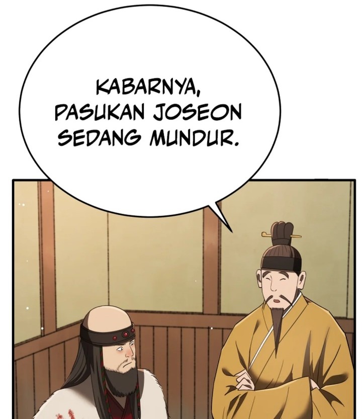 Black Corporation: Joseon Chapter 98 Gambar 35