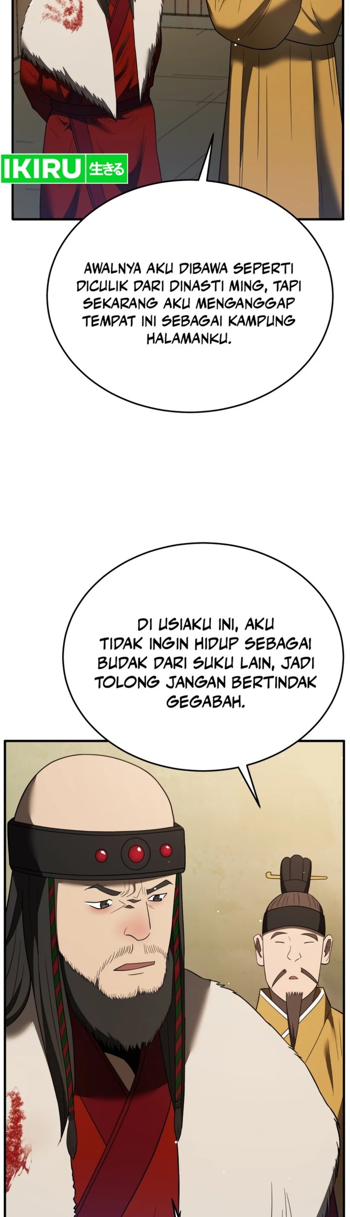 Black Corporation: Joseon Chapter 98 Gambar 36