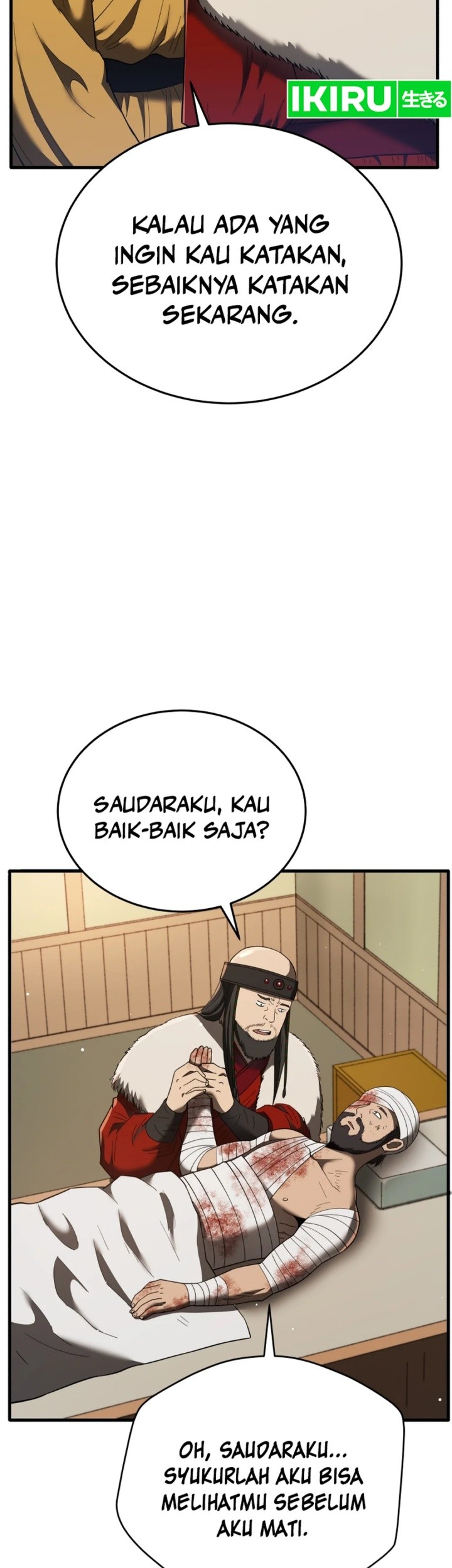 Black Corporation: Joseon Chapter 98 Gambar 22