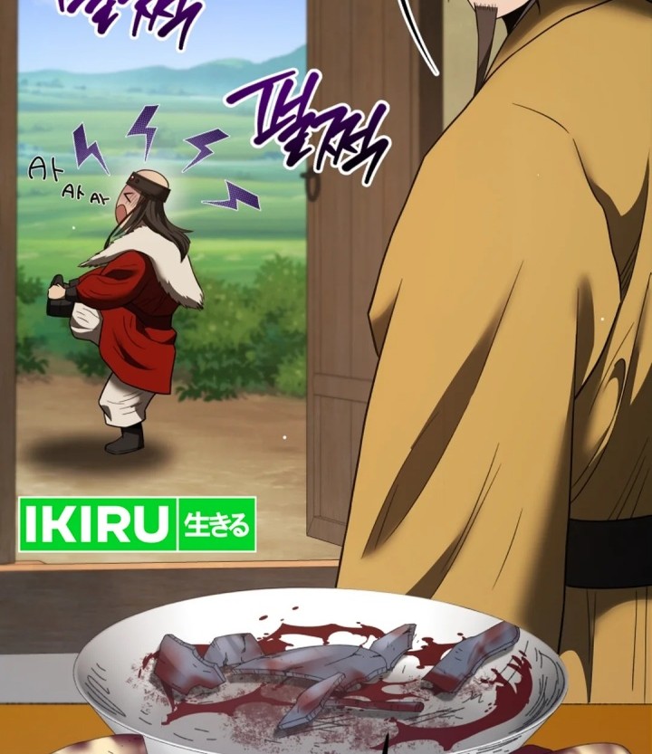 Black Corporation: Joseon Chapter 98 Gambar 39