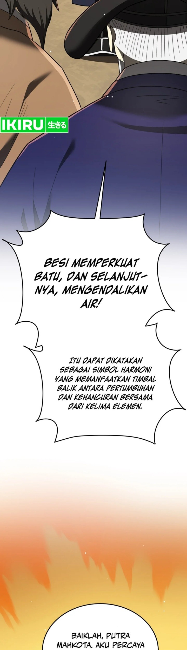 Black Corporation: Joseon Chapter 98 Gambar 68