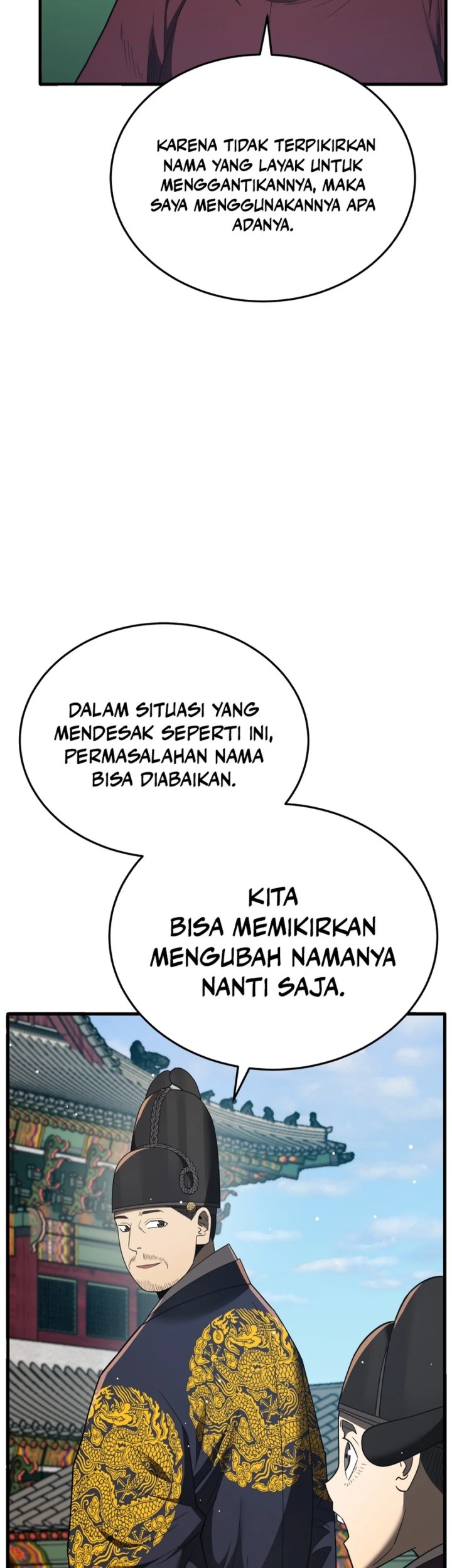 Black Corporation: Joseon Chapter 98 Gambar 62