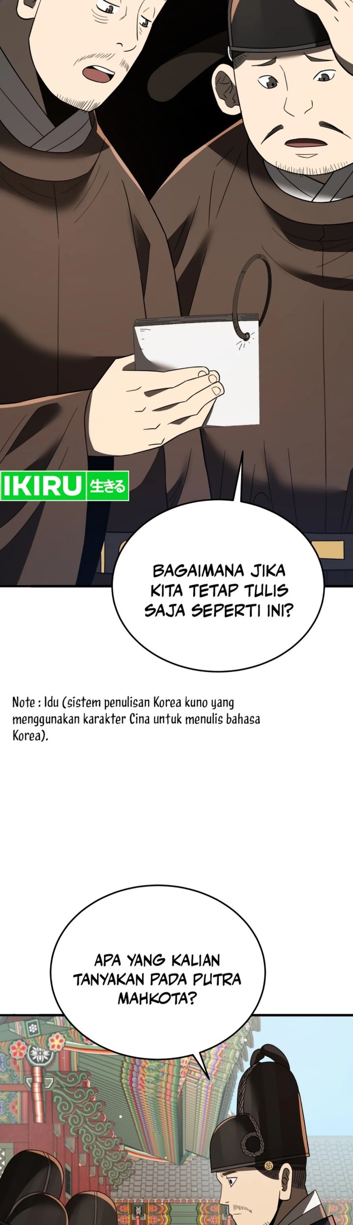 Black Corporation: Joseon Chapter 98 Gambar 88