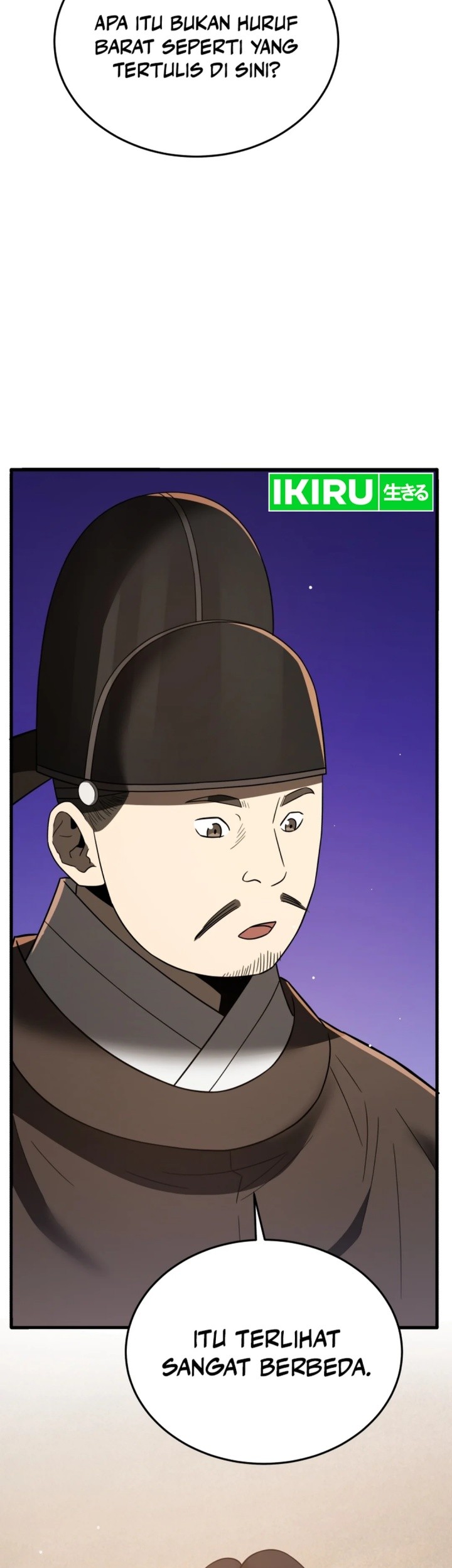 Black Corporation: Joseon Chapter 98 Gambar 96