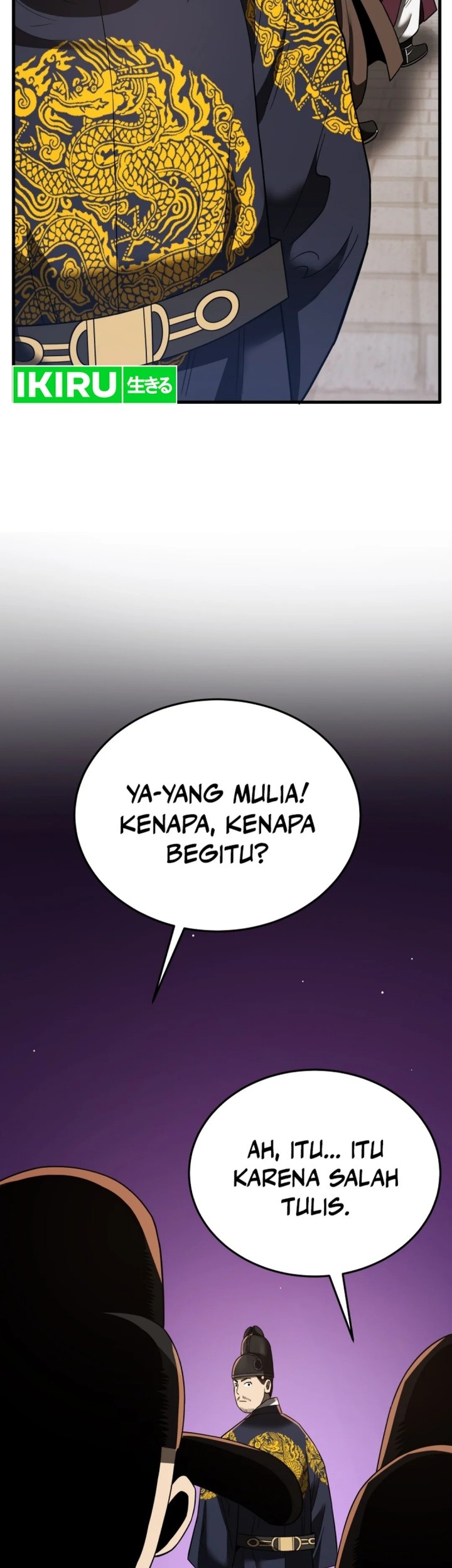 Black Corporation: Joseon Chapter 98 Gambar 78