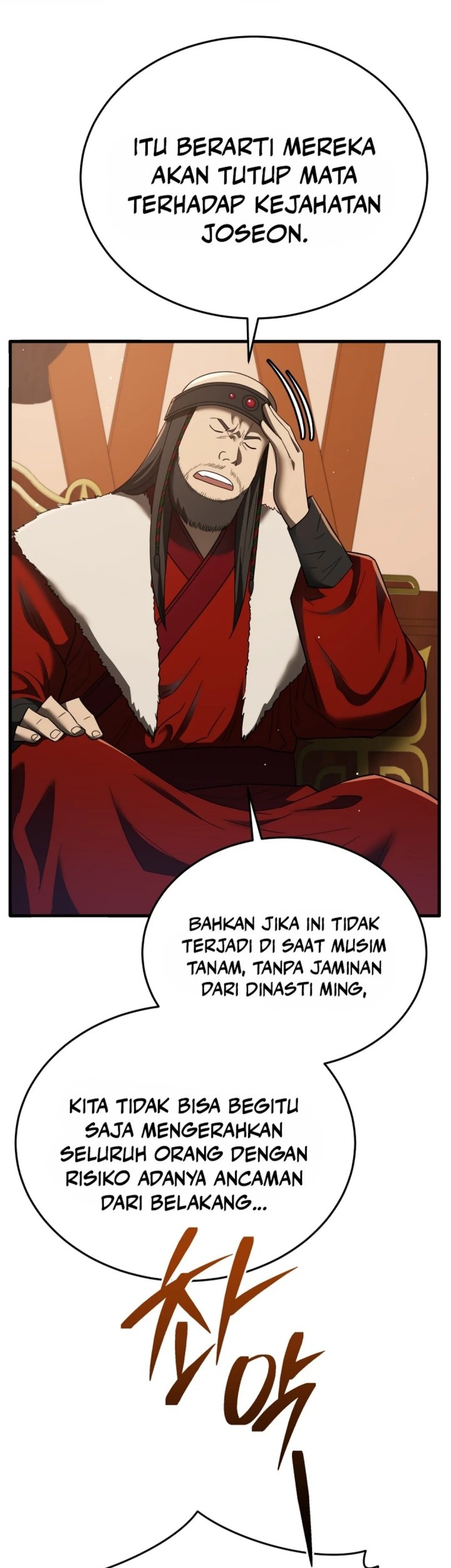 Black Corporation: Joseon Chapter 98 Gambar 14