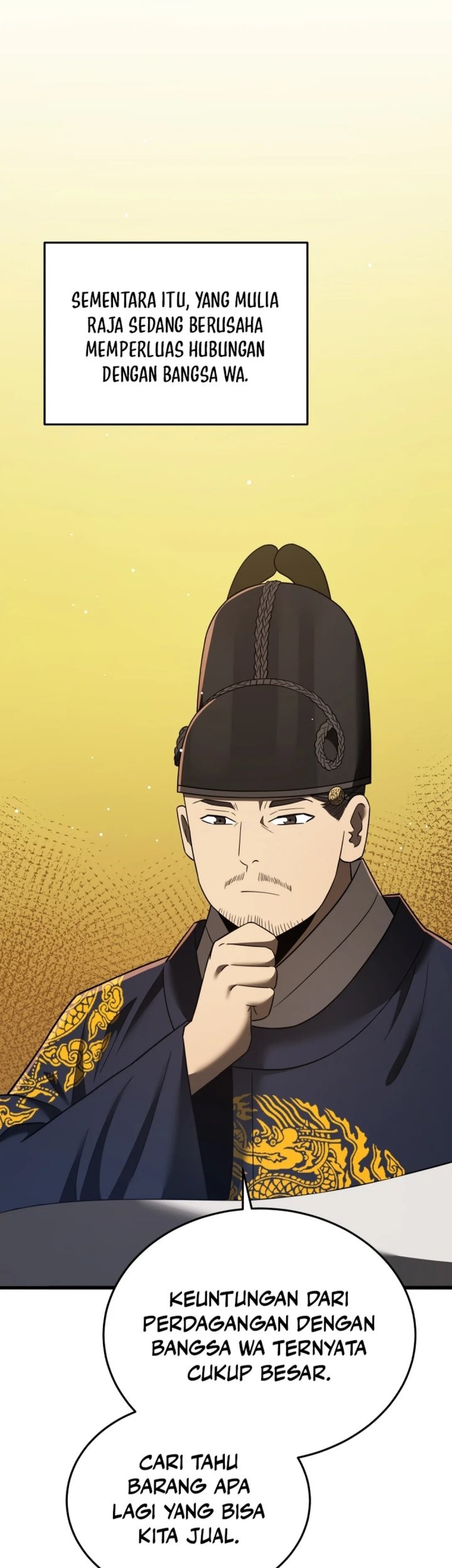 Black Corporation: Joseon Chapter 100 Gambar 15