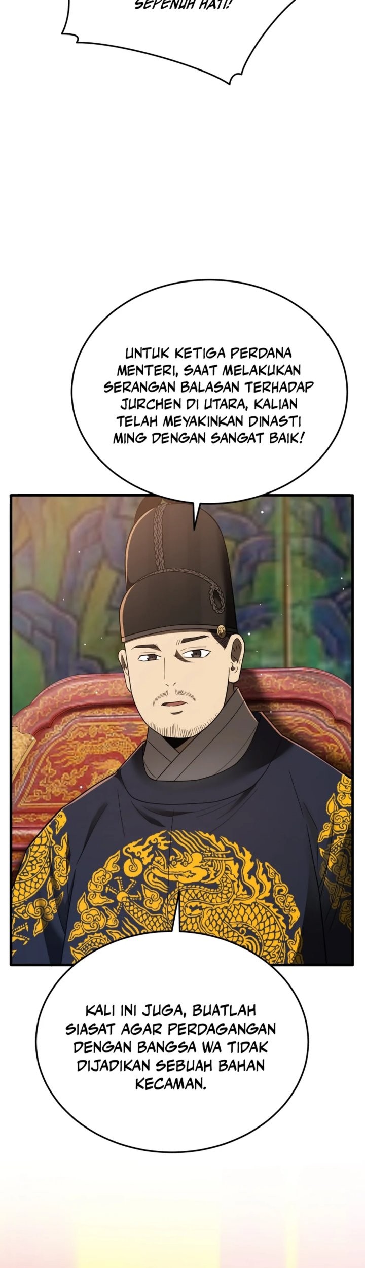 Black Corporation: Joseon Chapter 100 Gambar 29