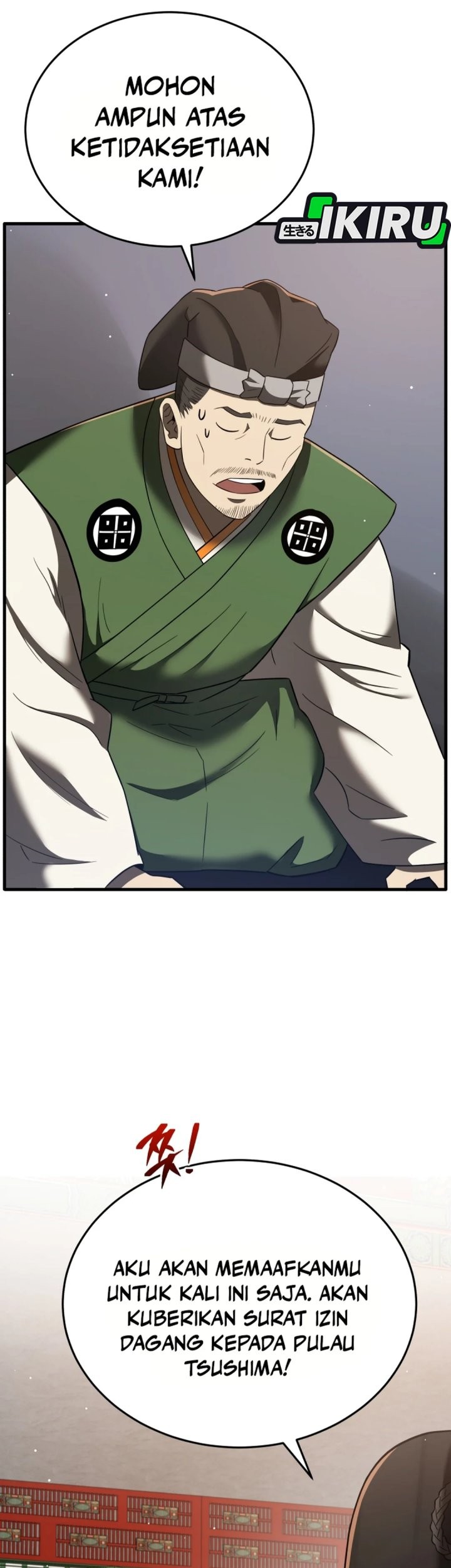 Black Corporation: Joseon Chapter 100 Gambar 45