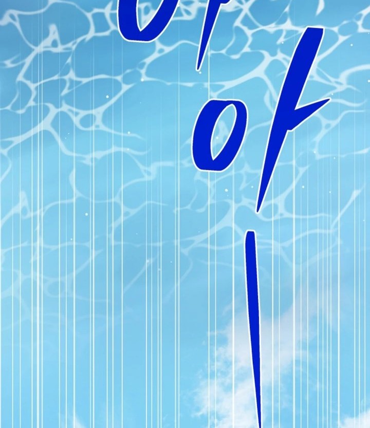 Black Corporation: Joseon Chapter 100 Gambar 40