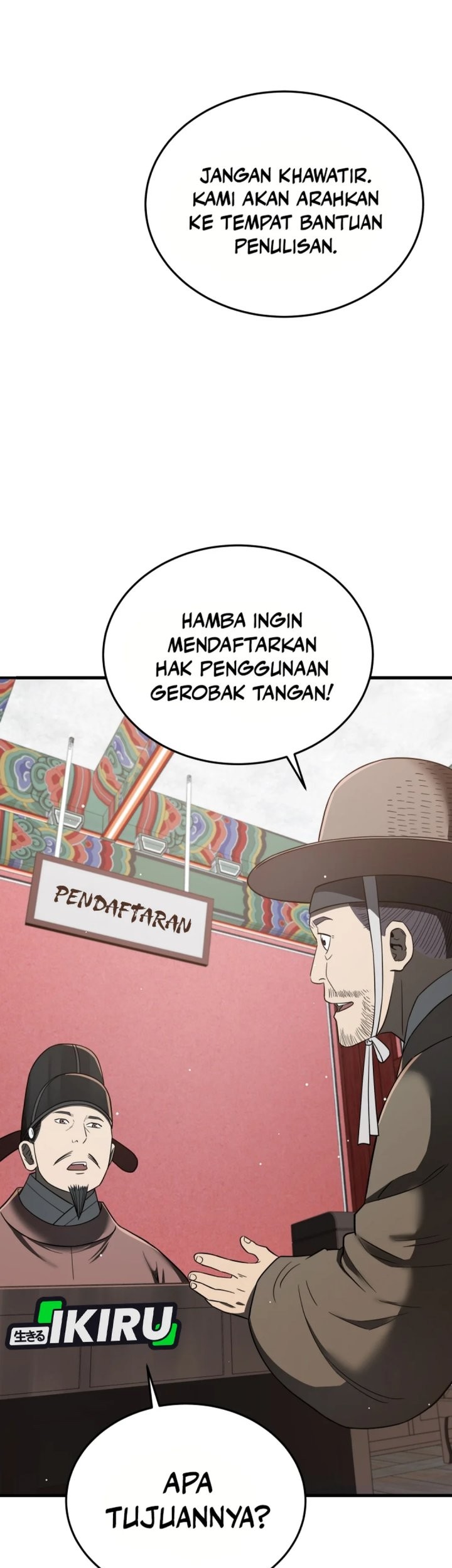 Black Corporation: Joseon Chapter 100 Gambar 59