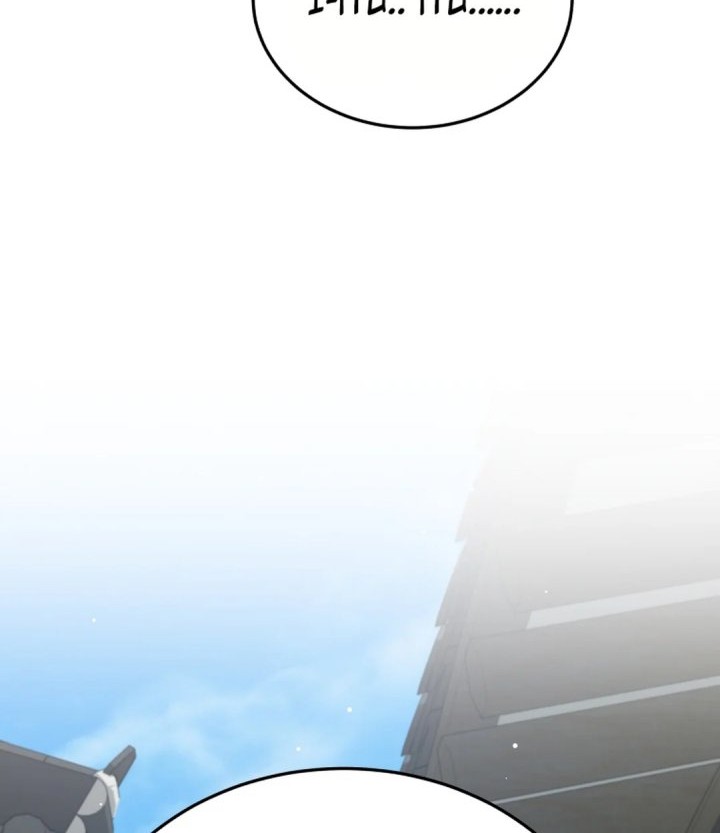 Black Corporation: Joseon Chapter 100 Gambar 72