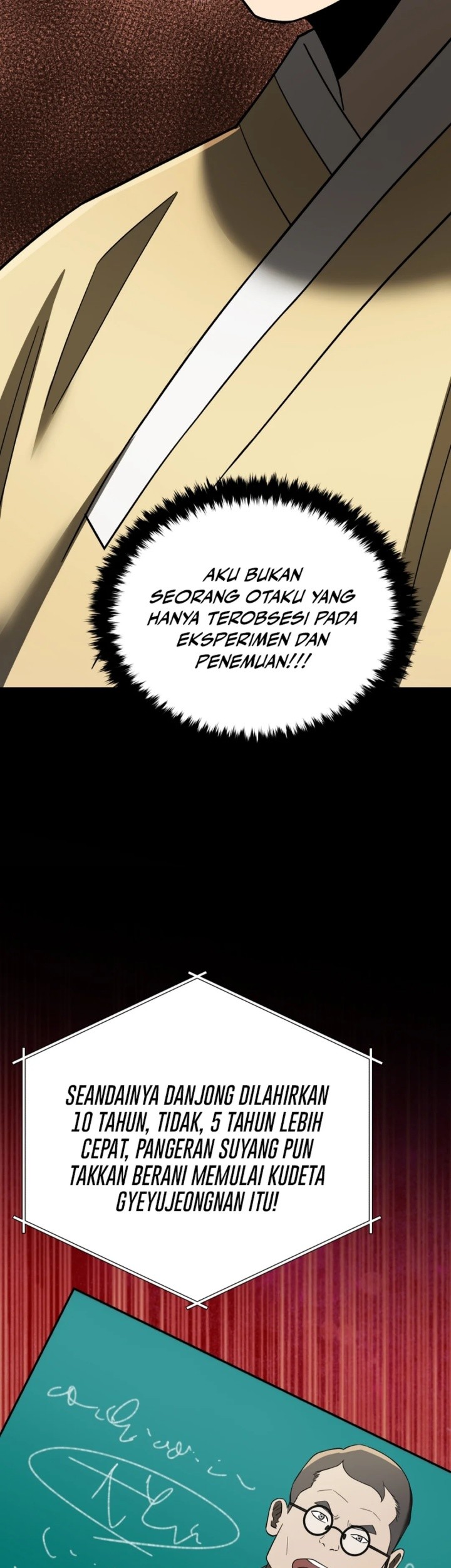 Black Corporation: Joseon Chapter 101 Gambar 95