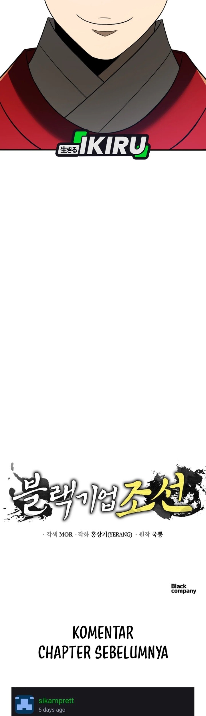 Black Corporation: Joseon Chapter 101 Gambar 105