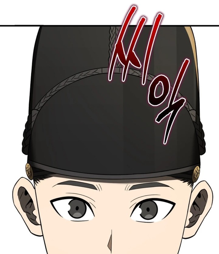 Black Corporation: Joseon Chapter 101 Gambar 104