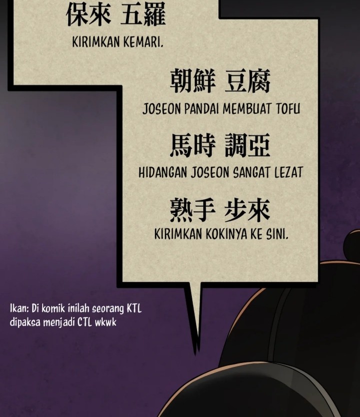 Black Corporation: Joseon Chapter 101 Gambar 26