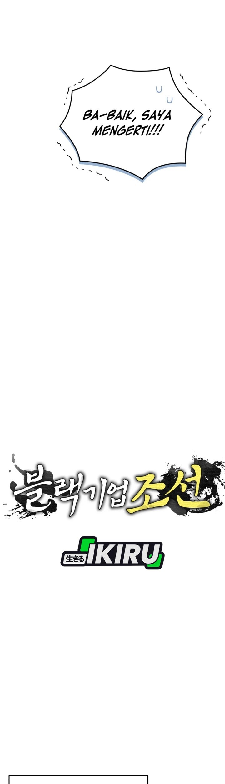 Black Corporation: Joseon Chapter 101 Gambar 19