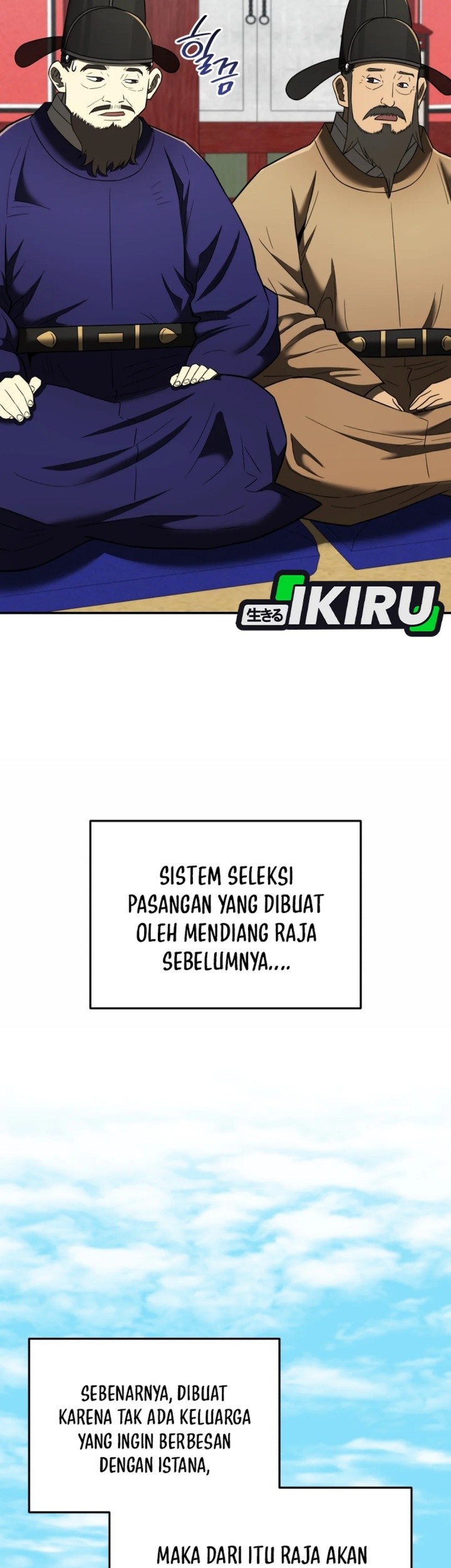 Black Corporation: Joseon Chapter 101 Gambar 35