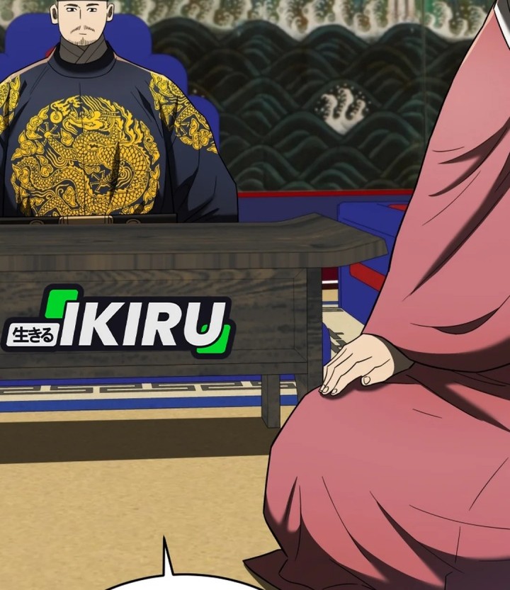 Black Corporation: Joseon Chapter 101 Gambar 42