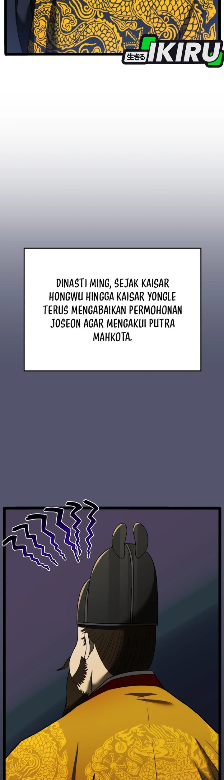 Black Corporation: Joseon Chapter 101 Gambar 47