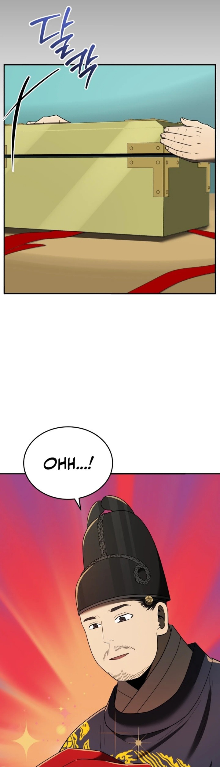 Black Corporation: Joseon Chapter 101 Gambar 51