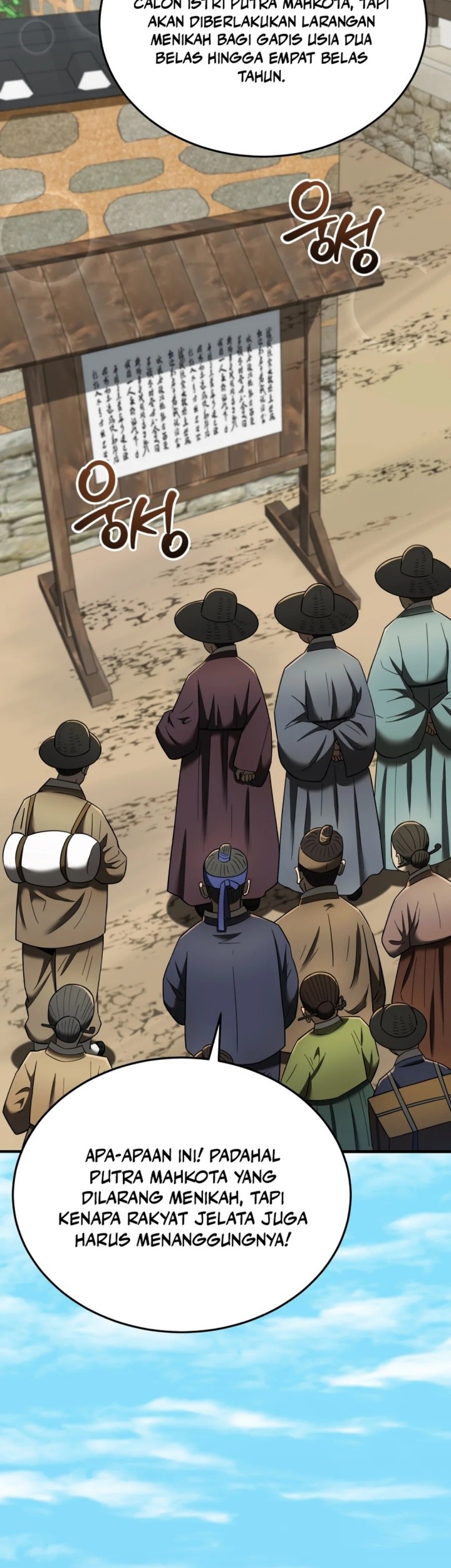 Black Corporation: Joseon Chapter 101 Gambar 61