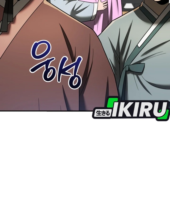 Black Corporation: Joseon Chapter 101 Gambar 64