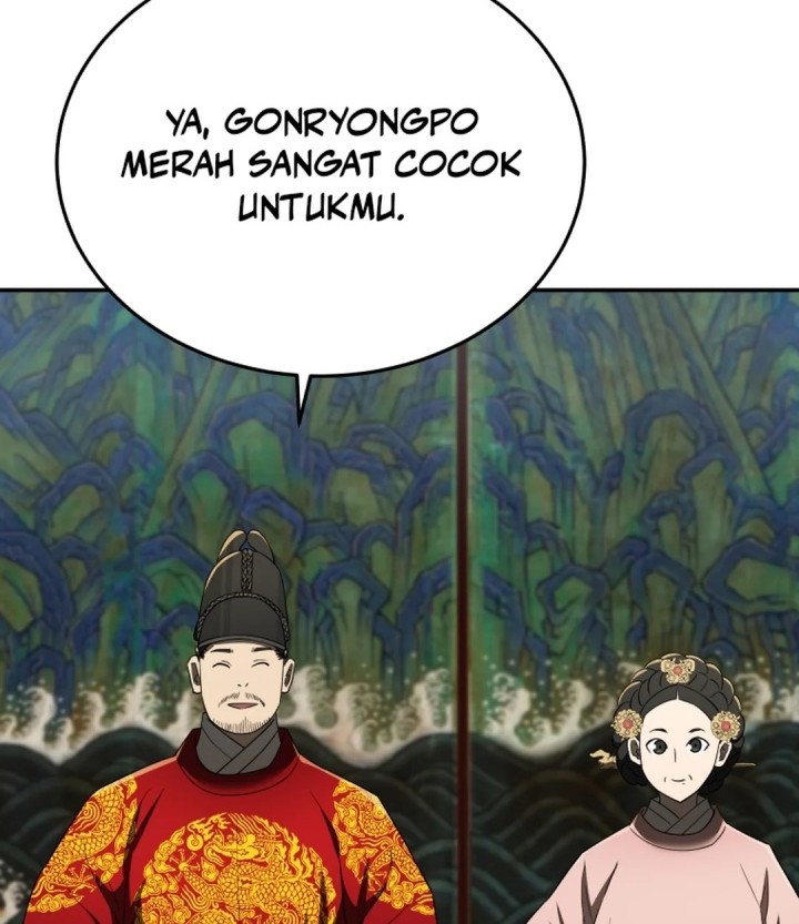 Black Corporation: Joseon Chapter 101 Gambar 72