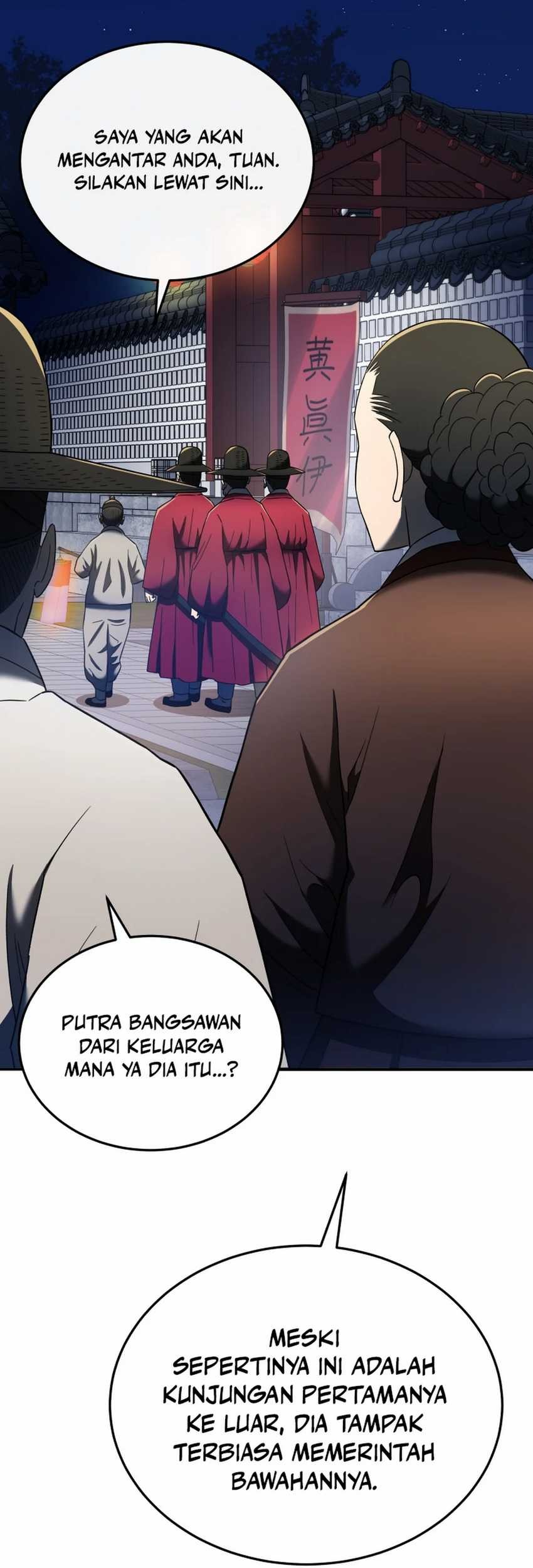 Black Corporation: Joseon Chapter 102 Gambar 79